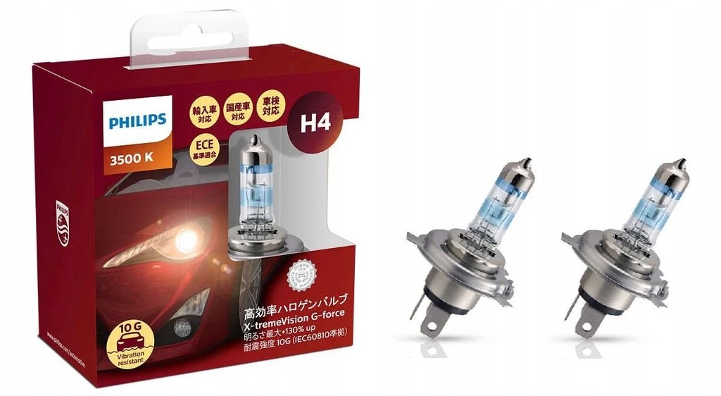 Żarówka Philips X-treme +130% H4 12V 60/55W 2 szt - 13554136216 ...