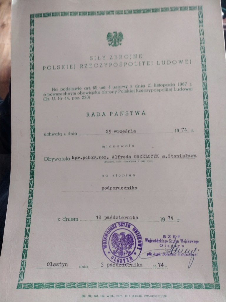 Mianowanie na stopień podporucznika Olsztyn 1974 r