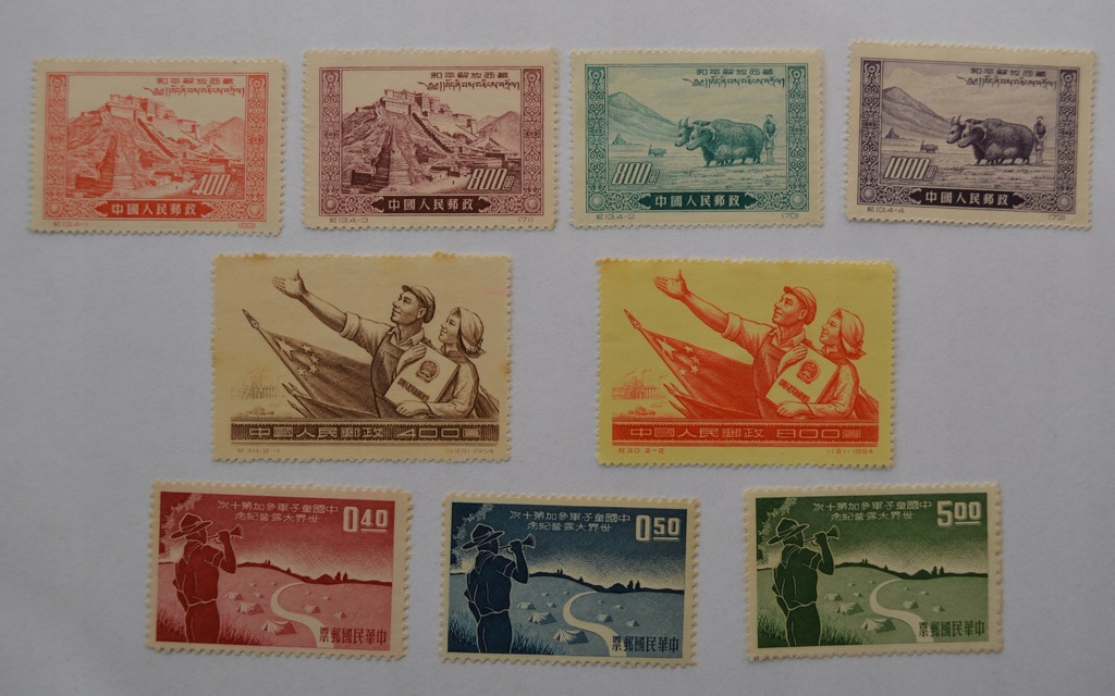Chiny (6) i Tajwan (3) zestaw 9 znaczków
