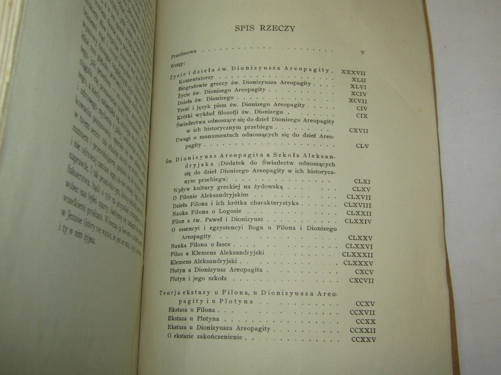 Купить ДЕЛО СВ. ДИОНИСИЙ АРЕОПАГИТ Булгак 1932: отзывы, фото, характеристики в интерне-магазине Aredi.ru