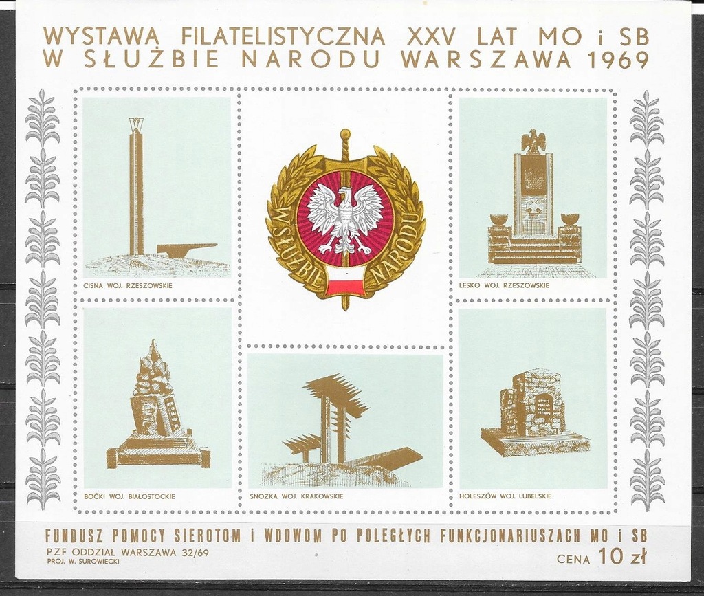 FILATELISTYKA-znaczki pocztowe