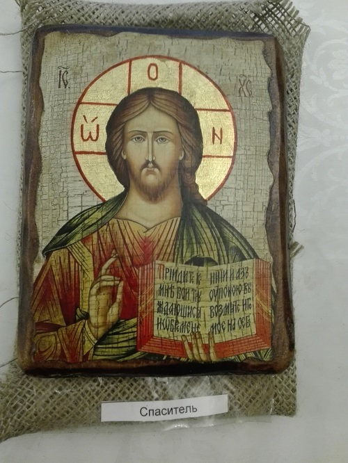 IKONA JEZUS CHRYSTUS (PANTOKRATOR)