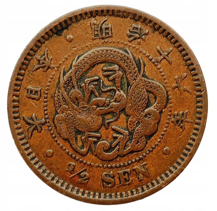 JAPONIA Mutsuhito 1/2 SEN 1883 ROK 16 SMOK RZADKA