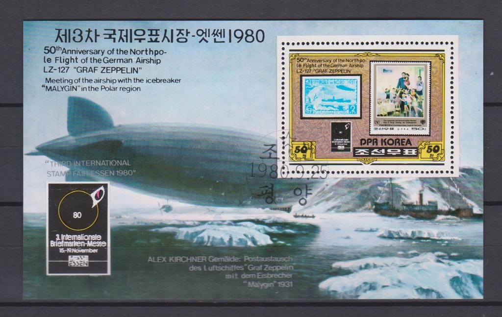 Korea blok Zeppelin 1990 r. **