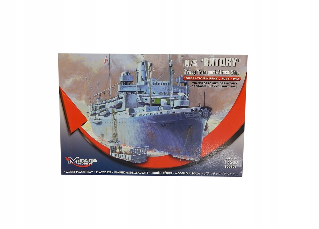 Купить A7690 Модель корабля Т/С Баторий: отзывы, фото, характеристики в интерне-магазине Aredi.ru