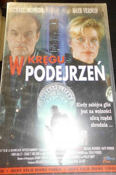 W kręgu podejrzeń - Michael Ironside