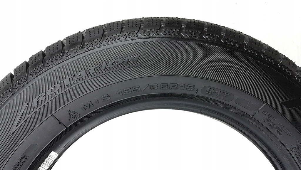 Купить 4x 195/65R15 FRIGO 2 DEBICA новая зимняя резина 2018 г.: отзывы, фото, характеристики в интерне-магазине Aredi.ru