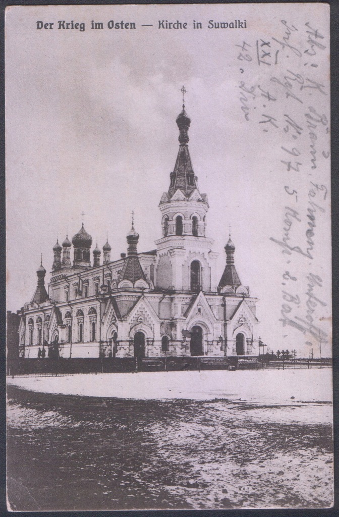 Suwałki. Cerkiew. 1915