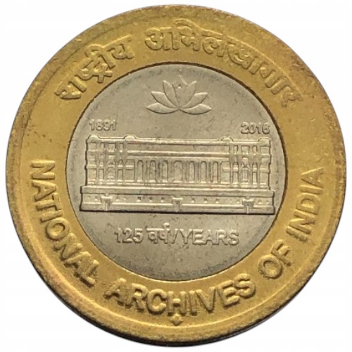 93543. Indie, 10 rupii, 2016r. - okolicznościowa