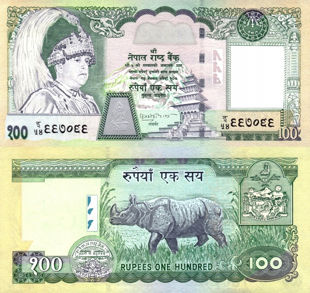 # NEPAL - 100 RUPII - 2002 - P-49 - UNC