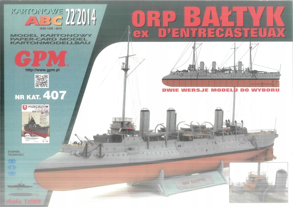 ORP BAŁTYK 1:200 GPM NR 407