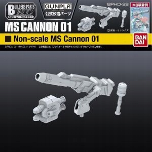 CZĘŚCI BUDOWLANE HD MS CANNON 01 GUNPLA