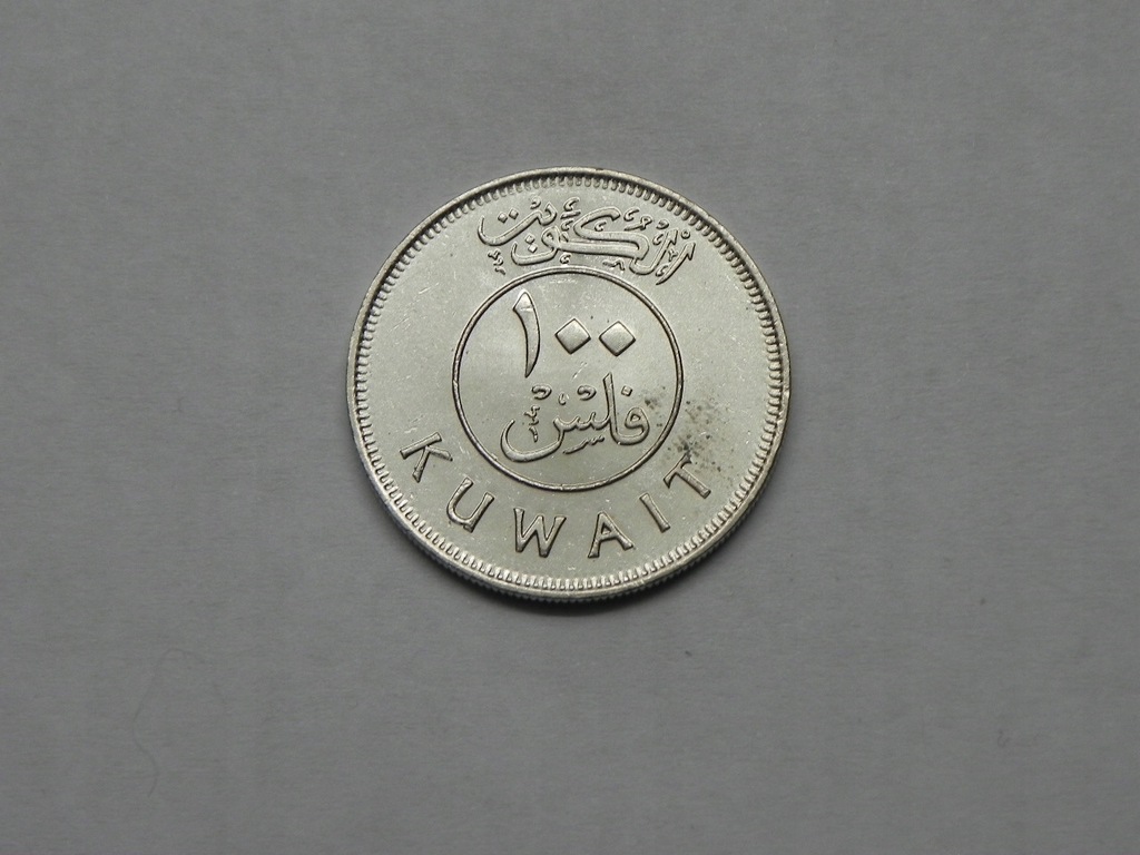 49175/ 100 FILS 1988 KUWEJT