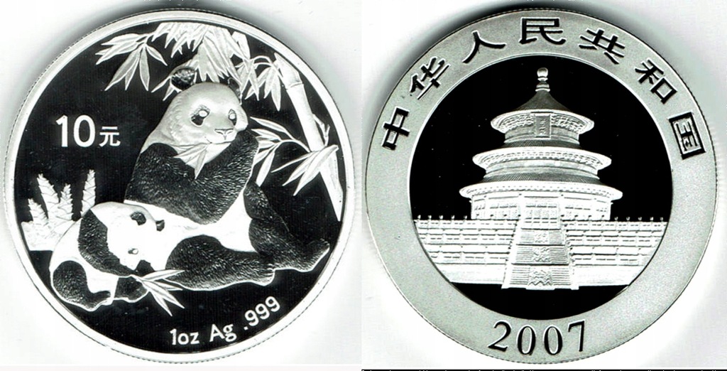 CHINY - 10 Yuan - PANDA - 2007 - UNC