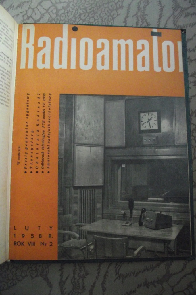 Купить Радио Аматор, 1958, ежемесячно Радиоаматор: отзывы, фото, характеристики в интерне-магазине Aredi.ru