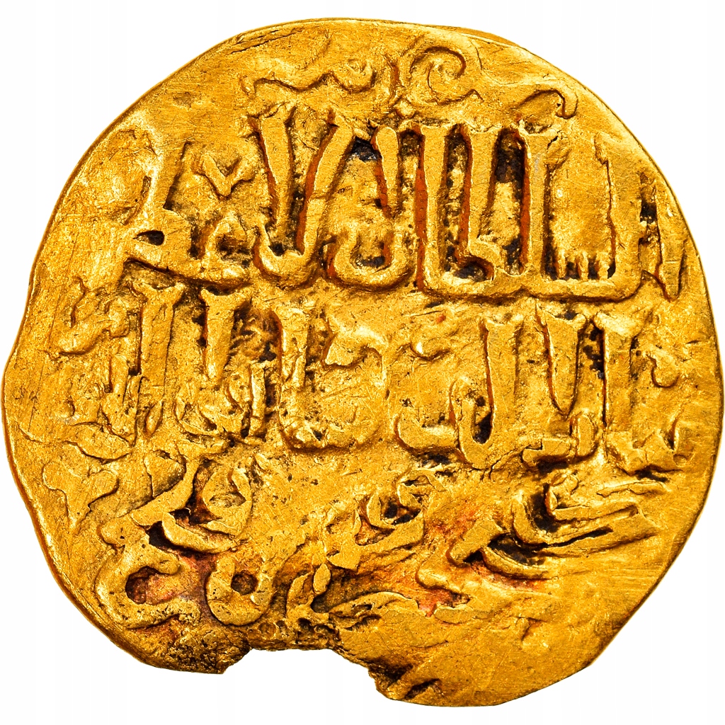 Moneta, Seljuqs, Rum, Kaykushraw III, Dinar, AH 66