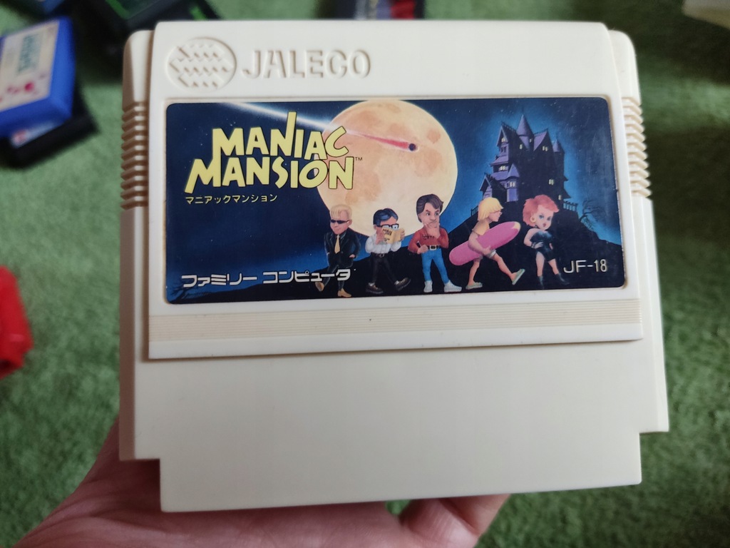 Maniac Mansion Famicom