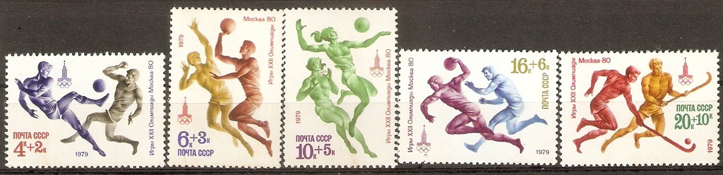 && ZSRR Mi 4856-60 - Olimpiada