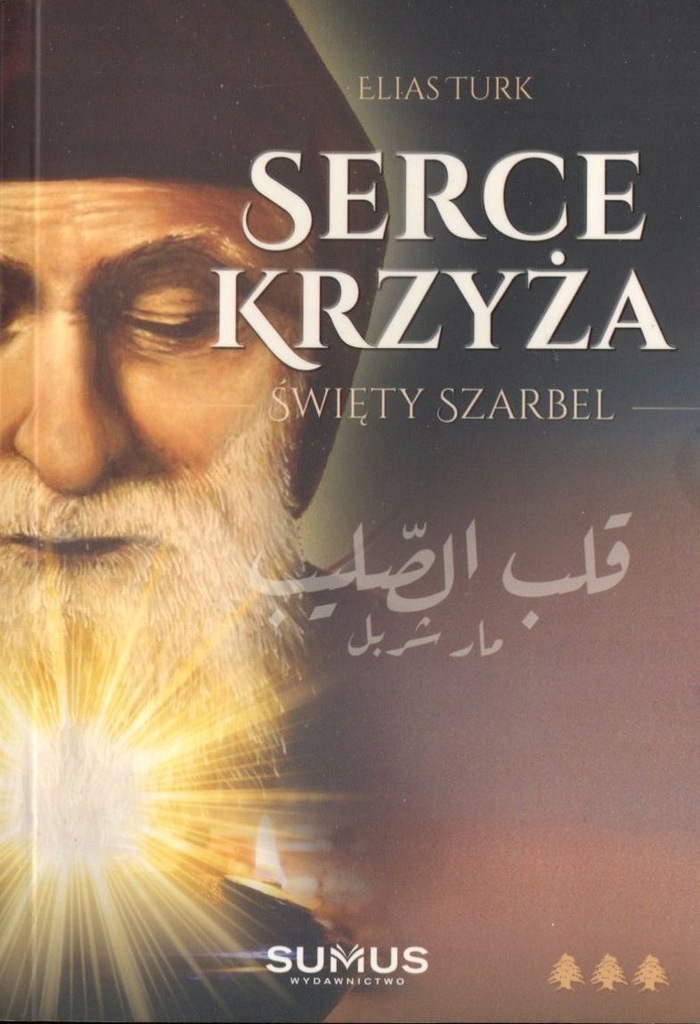 Serce krzyża - Elias Turk