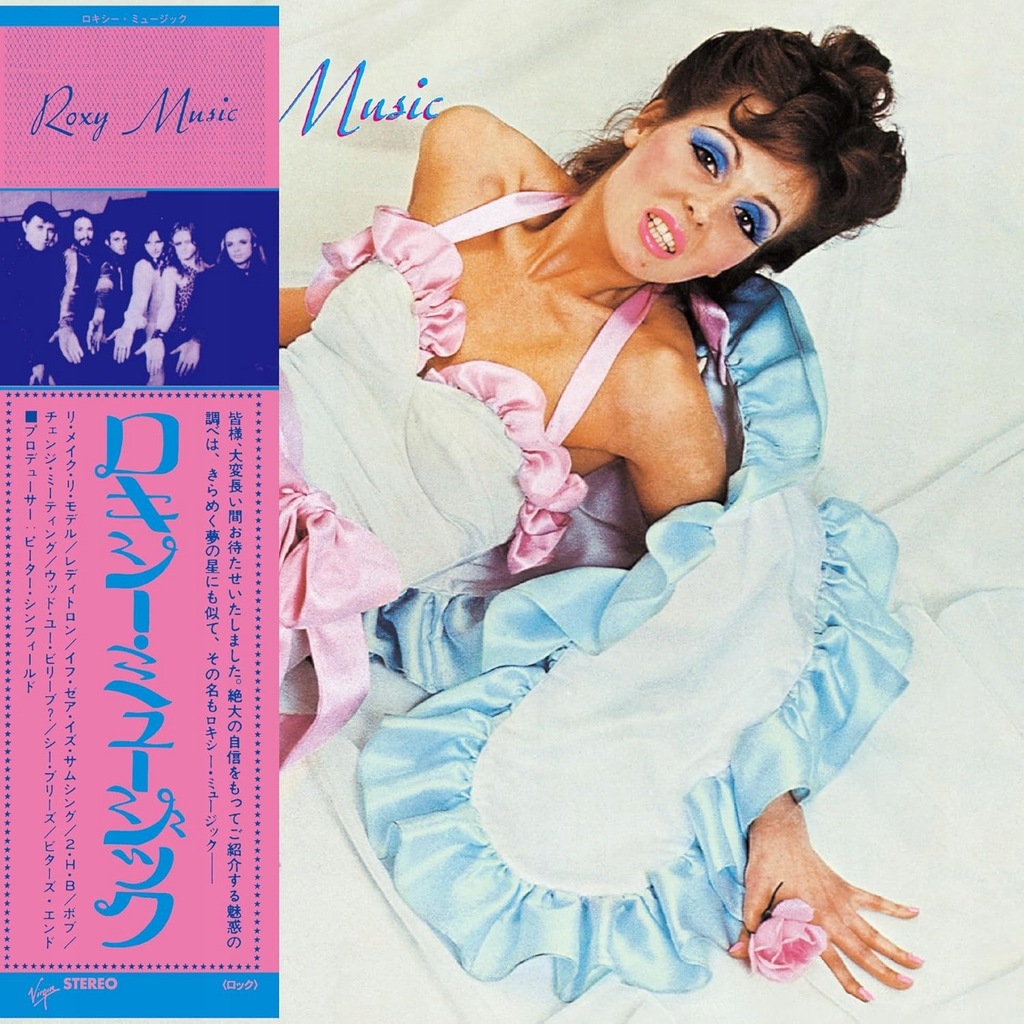 ROXY MUSIC s/t`72 debiut SHM-CD JAPAN miniLp DSD 176.4kHz/24bit Bryan Ferry