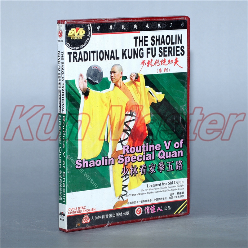 Płyta DVD The Shaolin Traditinal Kung Fu Routine F