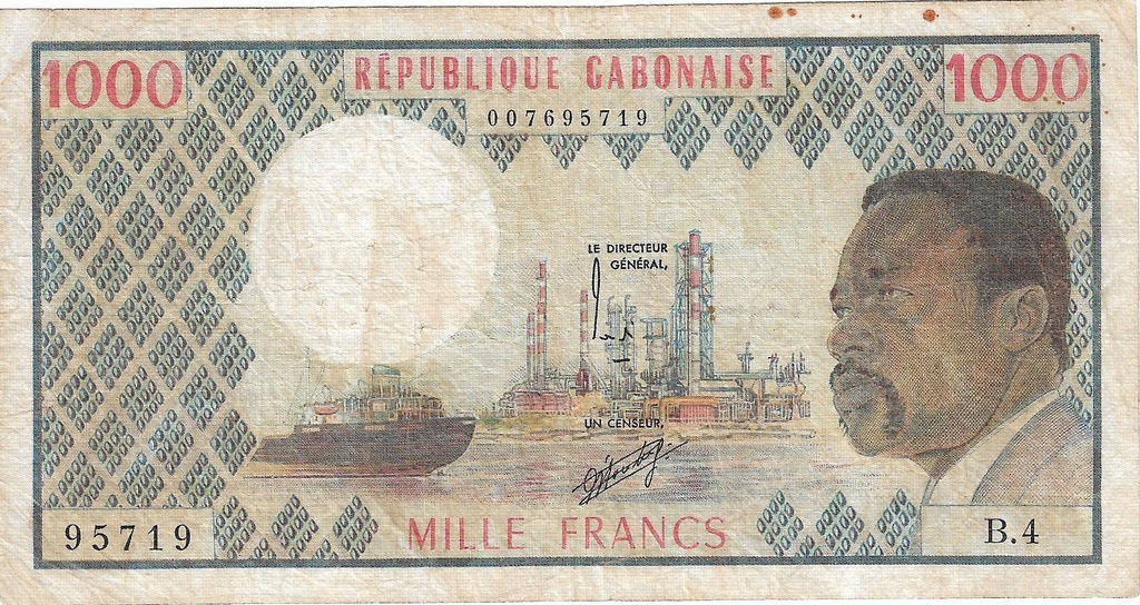 Gabon 1000 francs 1974-78r