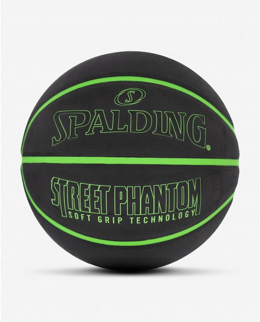 Купить Баскетбольный мяч Spalding Street Phantom, размер 7: отзывы, фото, характеристики в интерне-магазине Aredi.ru