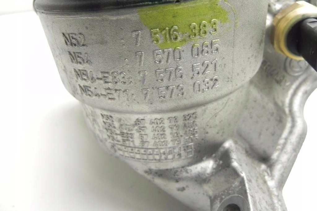 Korek filtra oleju BMW 2 CABRIO (F23) 7516383 2015