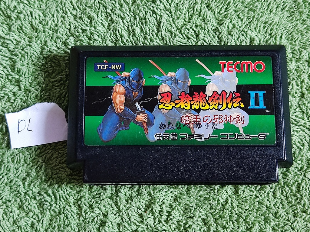 Ninja Gaiden II Famicom