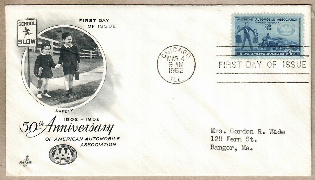 USA, M 625, motoryzacja