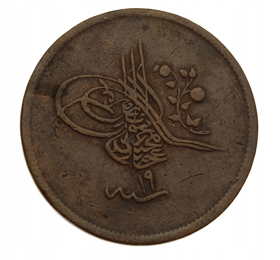 [M4321] Turcja 40 para 1857