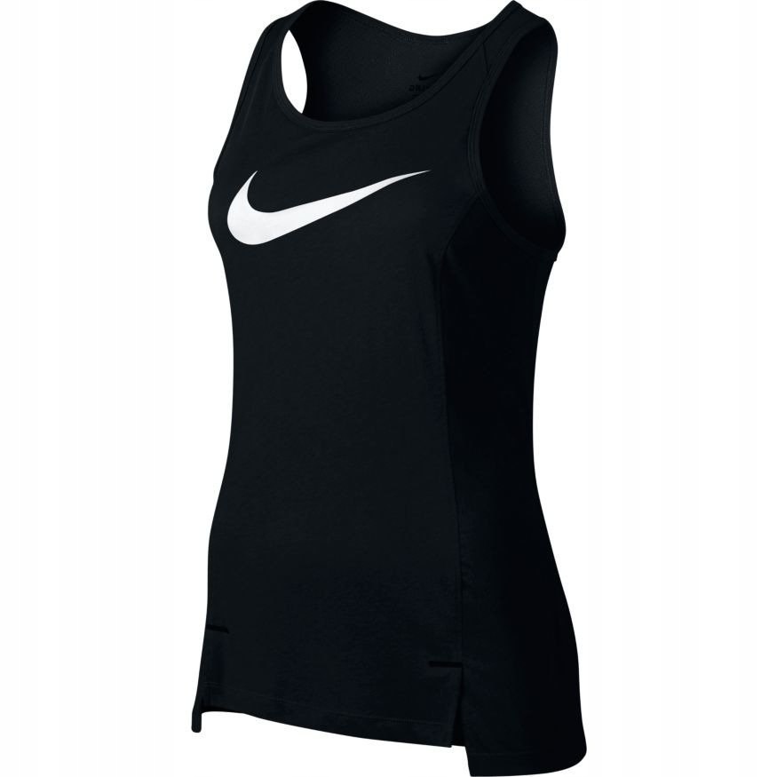 Koszulka Nike Dry Elite - 830957-010 S
