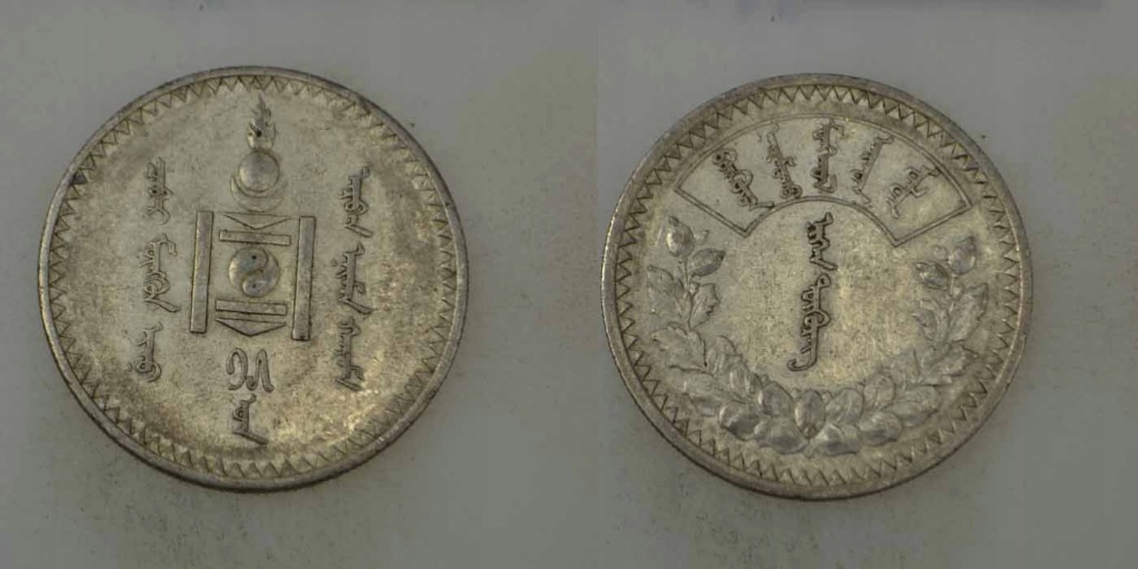 Mongolia - srebro - 1 Tugrik 1925 rok