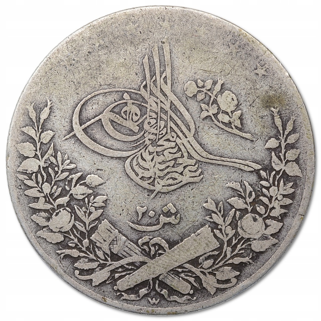 9.et.EGIPT, ABDUL HAMID II, 20 QIRSH 1884 W