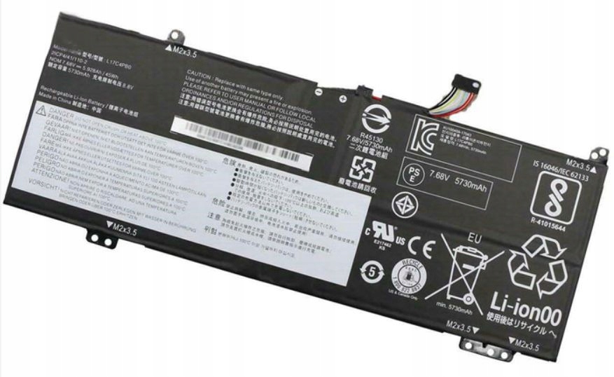 Lenovo Battery 4 Cell 7.68V 45Wh