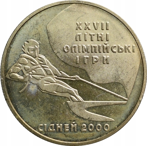 2A. Ukraina, 2 hrywny 2000, Sydney 2000