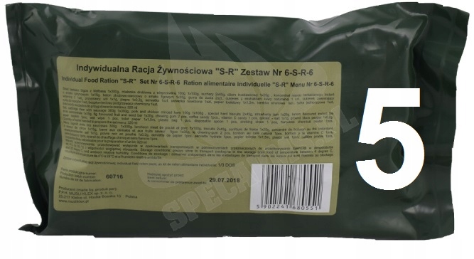Купить Индивидуальные продовольственные пайки С-Р СР-5 военный: отзывы, фото, характеристики в интерне-магазине Aredi.ru