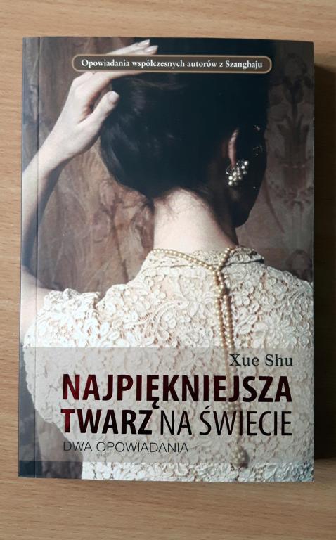 Xue Shu -  Najpiękniejsza twarz na świecie