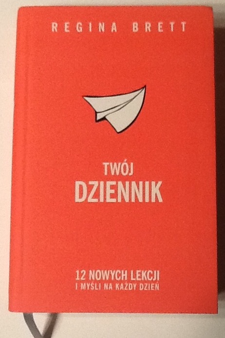 Brett, TWÓJ DZIENNIK