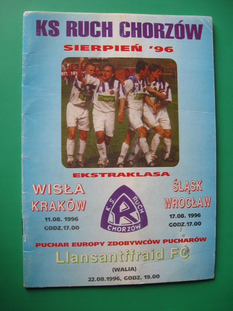 Купить KS RUCH CHORZOW Висла Краков Экстракласа 1996: отзывы, фото, характеристики в интерне-магазине Aredi.ru