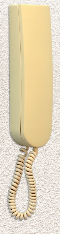 Unifon Słuchawka LM-8/W-6 Beżowy Domofon - 10798031156 - oficjalne ...