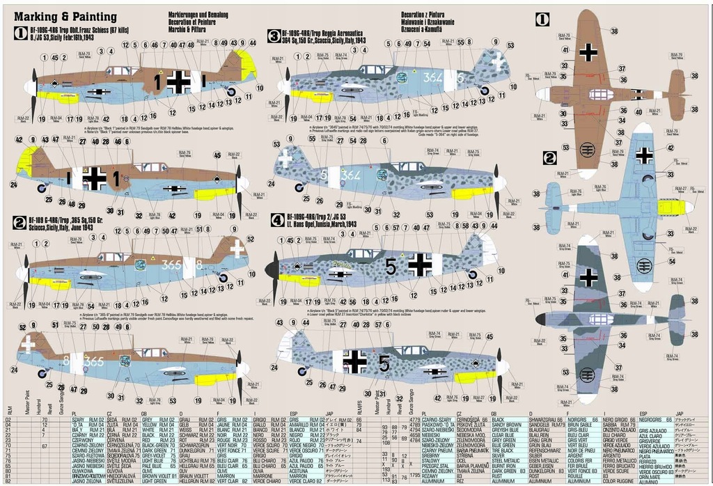 Купить Комплект модели MESSERSCHMITT BF-109 + КЛЕЙ КРАСКИ: отзывы, фото, характеристики в интерне-магазине Aredi.ru