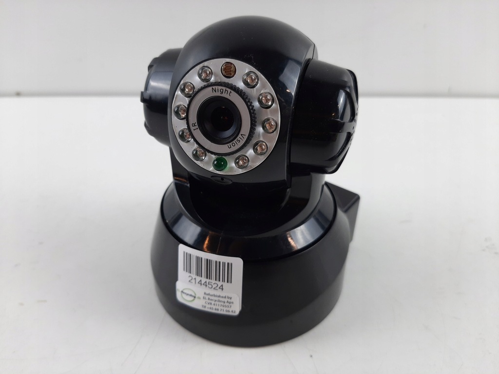 B Series IP Camera (2144524)