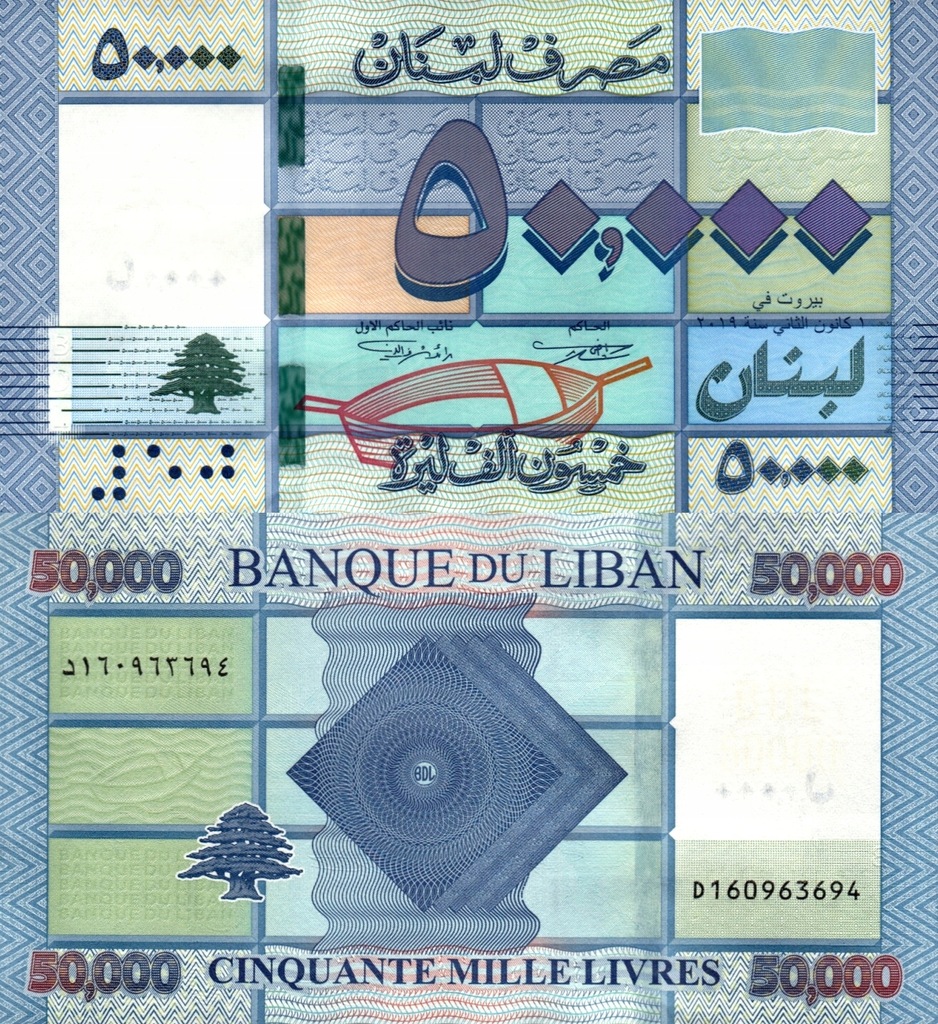# LIBAN - 50000 LIVRES - 2019 - P-94d - UNC