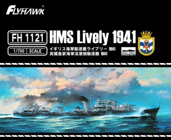 Купить FLYHAWK 1121 - 1:700 HMS Lively 1941 г.: отзывы, фото, характеристики в интерне-магазине Aredi.ru