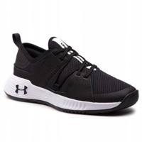 BUTY MĘSKIE UNDER ARMOUR SHOWSTOPPER 2.0 45