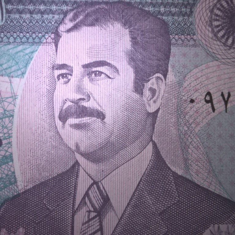 Irak - Saddam Husajn - największy banknot iracki