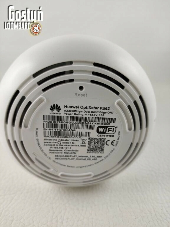 ROUTER HUAWEI K562 KPL 11941438423 oficjalne archiwum Allegro
