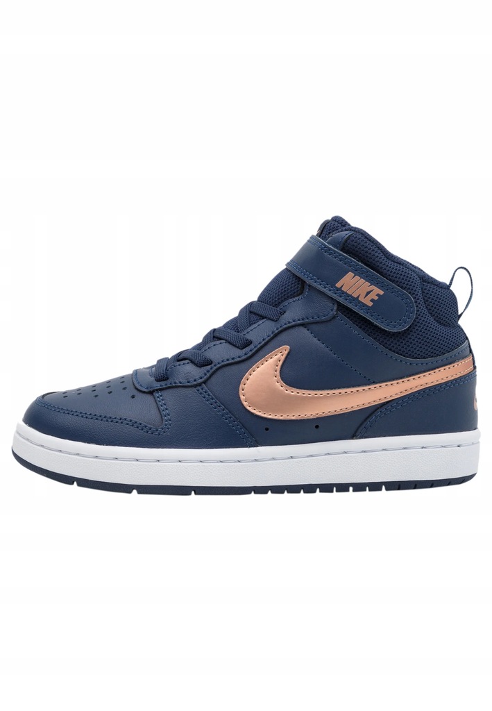 Buty NIKE COURT BOROUGH r. 38 24cm TRAMPKI CD7782