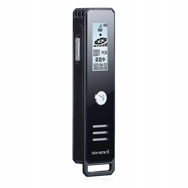 Shmci t40 professional pcm1536kbps digital voice - 12655574121 ...